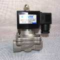 KLQD Marke 1/2 Zoll 12V 24V DC Spannung magnetisches verriegelndes Magnetventil für Luftwasser ZBV Modell